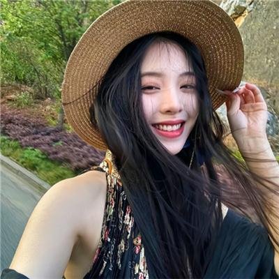 小姐姐请回答